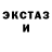 Amphetamine VHQ jeka bygaga