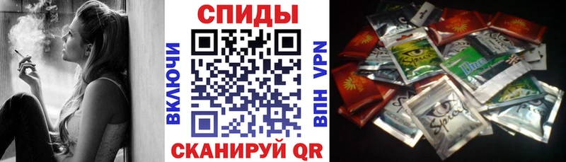 Бутират BDO 33% Оренбург