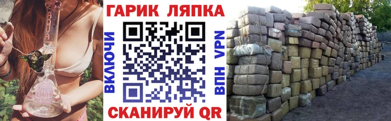 где продают наркотики  MEGA ONION  ГАШ hashish  Оренбург 
