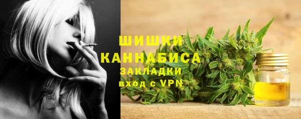 а пвп мука Бородино