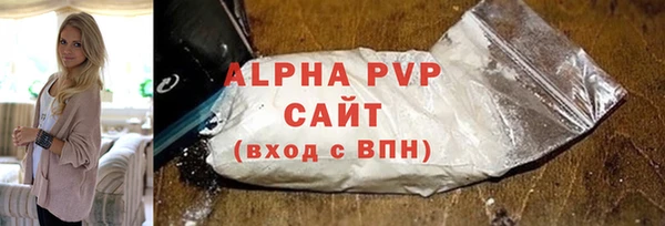 а пвп мука Бородино