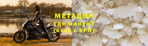 трава Богородск