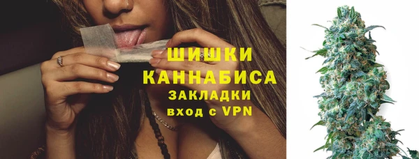 дистиллят марихуана Богородицк