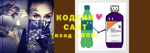 дистиллят марихуана Богородицк