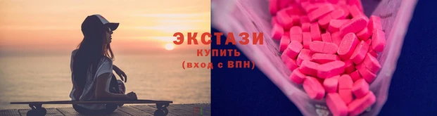 героин Белоозёрский