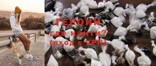 прущие грибы Богданович
