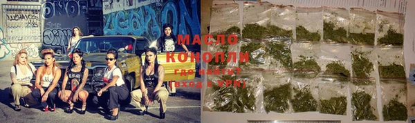 прущие грибы Богданович