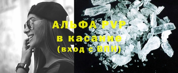 дистиллят марихуана Богородицк