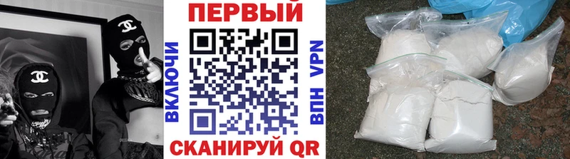Первитин Декстрометамфетамин 99.9%  это Telegram  Оренбург 